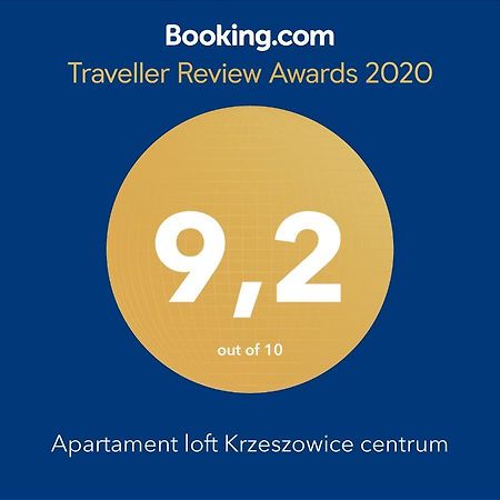 Apartament Loft Krzeszowice Centrum Экстерьер фото